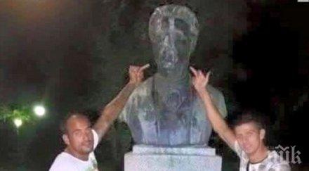 кощунство пренебрегнаха левски деня гибелта изродите заврели среден пръст лицето апостола измъкнаха