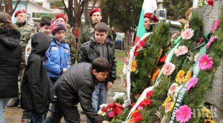 старозагорци преклониха делото апостола