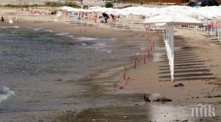 българи отменят почивките гърция