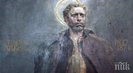 пик стотици пловдивчани почетоха годишнината васил левски