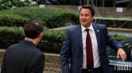 ксавие бетел надявам края деня имаме споразумение великобритания