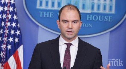 сащ определили виновника терористичния акт анкара