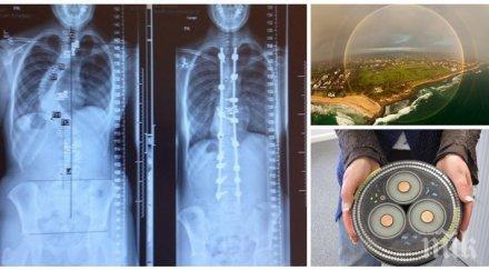 зашеметяващи снимки сме виждали никога