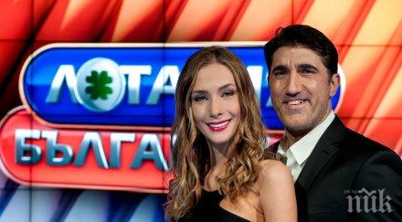 остава един ден грандиозното шоу лотария българия