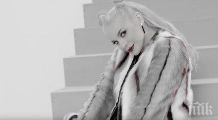 промяна деси слава предпочете ножа диетаите прави марая кери