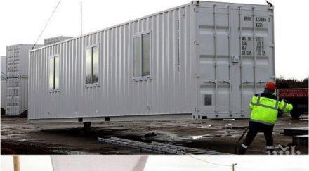 отново напрежение кьолн път бежанки оплакаха охранителите снимат голи изнудват секс иначе гонят лагера