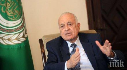 генералният секретар лигата арабските държави призова мирно разрешаване конфликта сирия