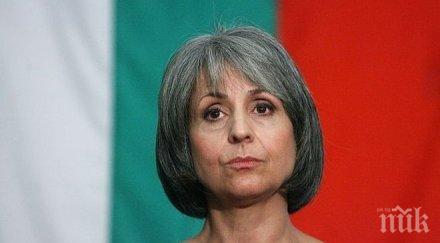 маргарита попова участва втората национална конференция клубовете млади възрожденци