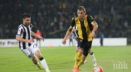 битката пловдив пробужда група зимен сън