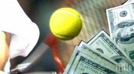 скандал съмнения уговорен тенис мач българия