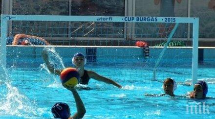 бургас домакин първия кръг шампионата водна топка жени