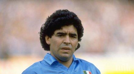 камата води марадона музея цска