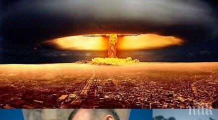 стряскаща прогноза световната война чука вратата момента водят няколко битки русия турция иран сащ