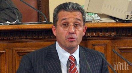 пик дпс внесе промени закона банковата несъстоятелност инициатива пеевски