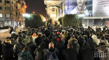 сектор почете апостола свободата