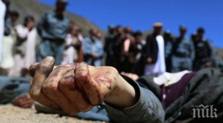 души загинали атаки ислямска държава либия