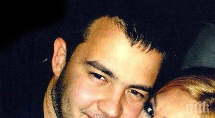 кошмар дълбока депресия мъчи преслава снимка