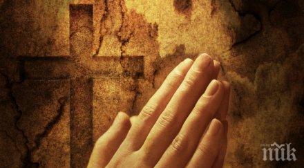 атеизмът нормален човека религиозността