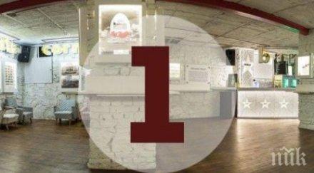 пловдив обявяват конкурс плакат година звуковия капан