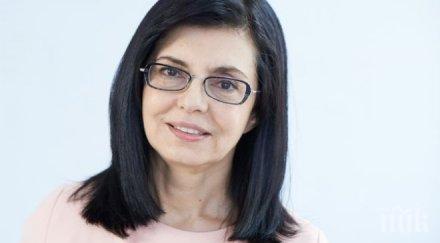 кунева новият учебен план дава повече възможности изучаване престъпленията тоталитарните режими