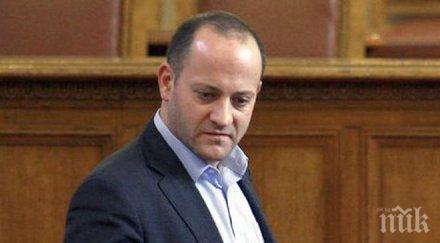 радан хората преяждат власт софия