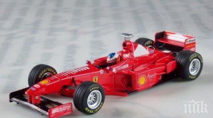 ферари представи новия болид