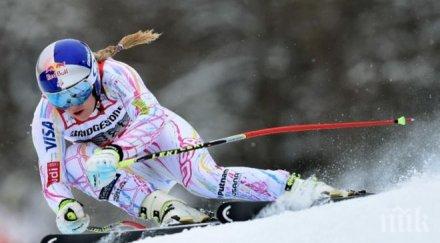 надя фанкини победи линдзи вон родна публика