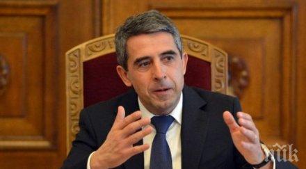 плевнелиев посрещна гостите изложбата васил левски дондуков