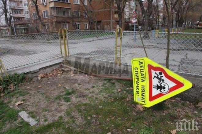 Вижте какво направи джип с дрифт на квартална уличка под тепетата (снимка)