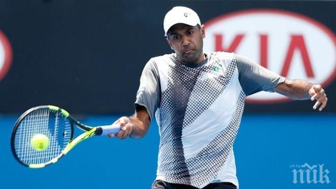 Неудобен американец на пътя на Григор Димитров към финала