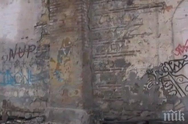 ПИК TV: Парче обгоряла керемида за спомен