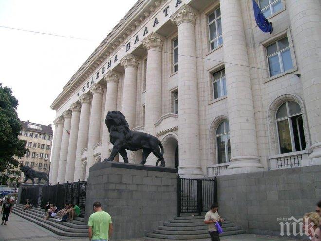 Становище на БСА относно методиката за дисциплинарната дейност на ВСС