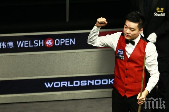 Дзюнхуей със 147 в Кардиф, но и със загуба (видео)