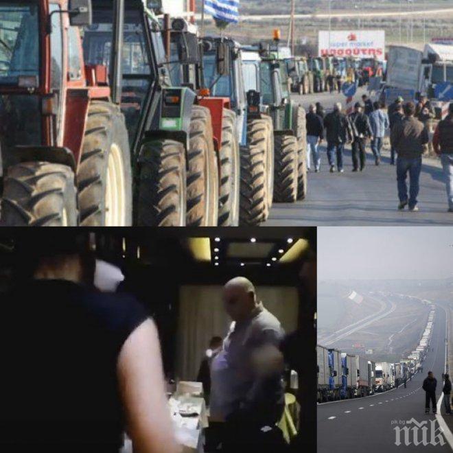 Пир по време на чума: Ето как протестират гърците, докато нашенците се чудят как да оцелеят в едномесечната блокада! (видео)