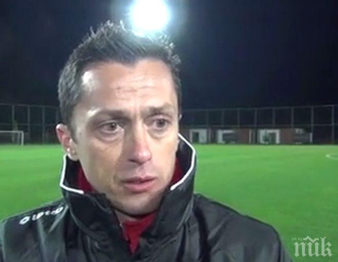 Христо Янев привика двама младоци