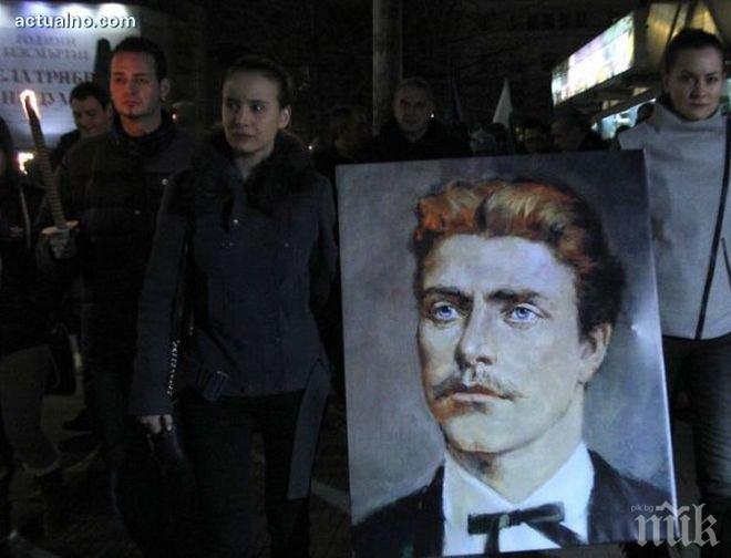 Факелно шествие за 143-та годишнина от гибелта на Левски