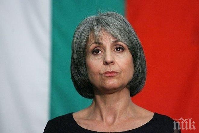 Маргарита Попова ще участва във Втората национална конференция на клубовете „Млади възрожденци“