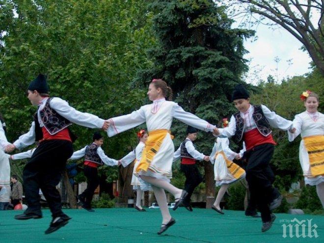 Младите пушат трева, вместо да тропат хоро