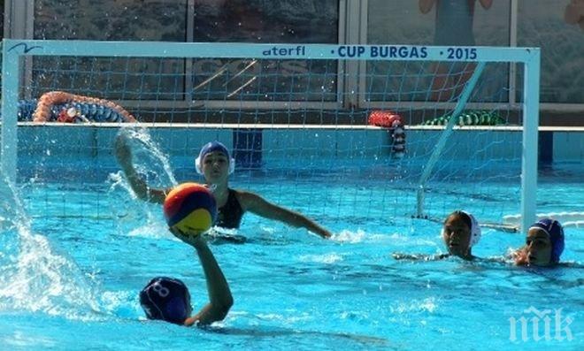 Бургас домакин на първия кръг от шампионата по водна топка за жени