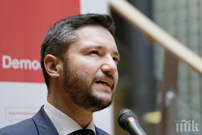 Вигенин: БСП ще подкрепи декларацията за кризата на българо-гръцката граница
