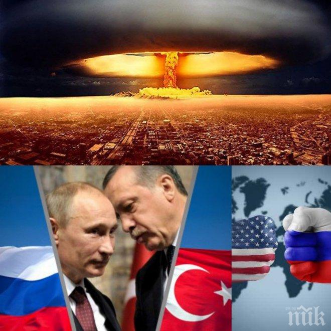 Стряскаща прогноза: Световната война чука на вратата! В момента се водят няколко битки - Русия срещу Турция и Иран срещу САЩ 