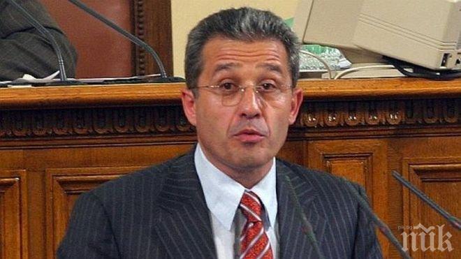 ПИК TV: ДПС внесе промени в Закона за банковата несъстоятелност по инициатива на Пеевски