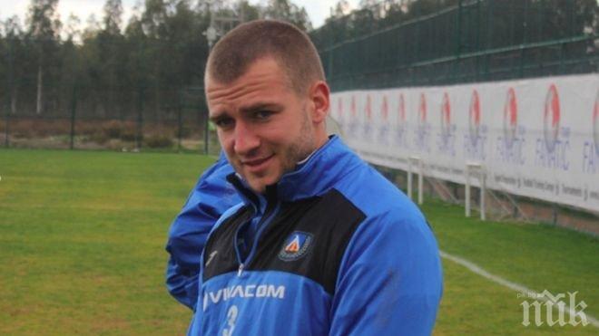 Новият голмайстор на Левски си избра нетрадиционен номер