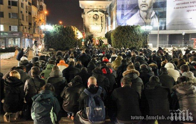 Сектор „Г“ почете Апостола на свободата