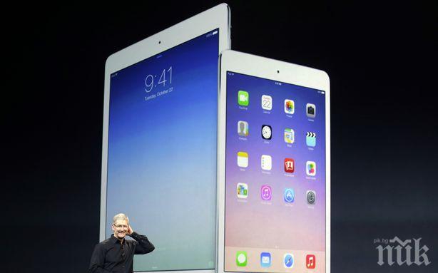 САЩ завеждат дело срещу Епъл