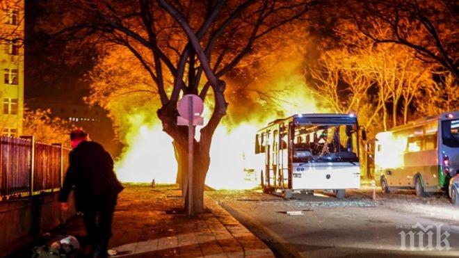 Търси се виновен за бомбата в Анкара