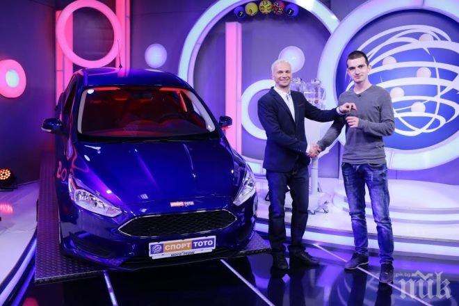 Късметлия от Сливен е първият с тото автомобил за 2016 година