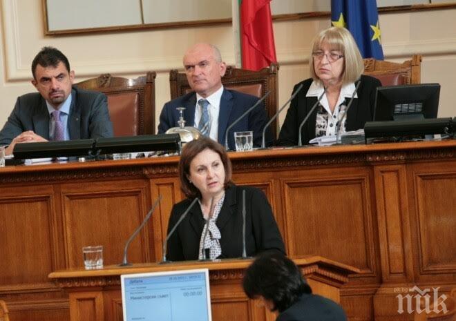 Бъчварова: Няма кого да интегрираме