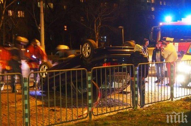 Тежка катастрофа в столицата