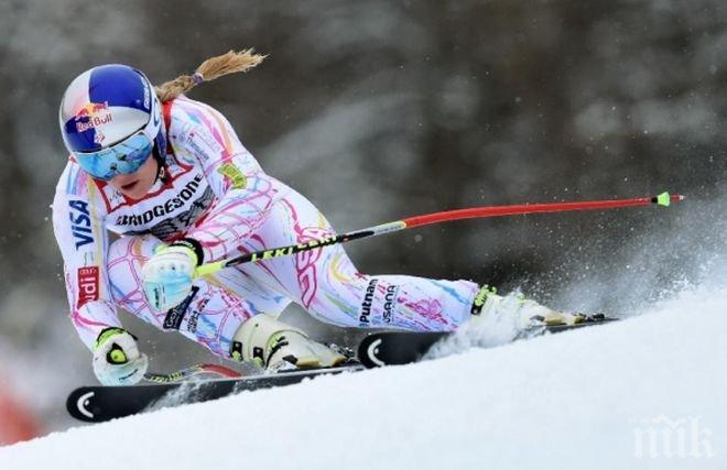 Надя Фанкини победи Линдзи Вон пред родна публика